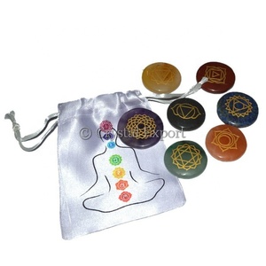 ชุดจานจักระแกะสลักพร้อมกระเป๋าใส่สัญลักษณ์พระพุทธเจ้า: ซื้อชุดจักระ-คริสตัลส่งออกสไตล์มาสค็อตรักษาธรรมชาติ - Product Image 1