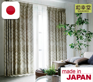 Blackout <b>Curtain</b> AZ8361 AZ8362 , Edge Design , Sincol, Made in Japan - Product Image 2