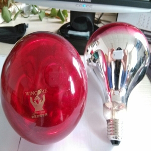 Cheast giá hồng ngoại đèn bóng đèn mô hình Số IB-001 - Product Image 1