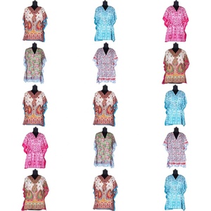 Caftan court d'été 2024 Dernier design de robe décontractée pour femmes - Product Image 1