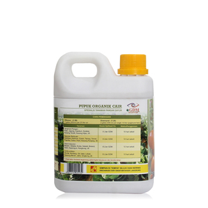 ปุ๋ยอินทรีย์ชีวภาพ GDM สำหรับการเกษตร1-2-5 - Product Image 2