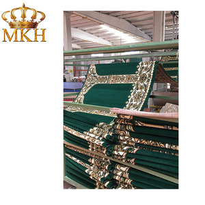 Mezquita alfombra de oración - Product Image 1