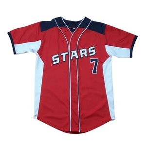 Camiseta de béisbol y sóftbol hecha a medida, diseño propio, sublimación, impresión Digital, ropa deportiva transpirable, adultos, Manga corta Unisex - Product Image 1