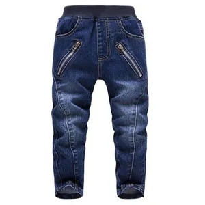 New Collection Top fashion Quality kids Latest Casual Denim Jeans Pants