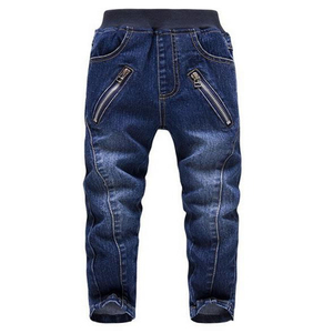Pantalones vaqueros informales para niños, nueva colección, de alta calidad - Product Image 1