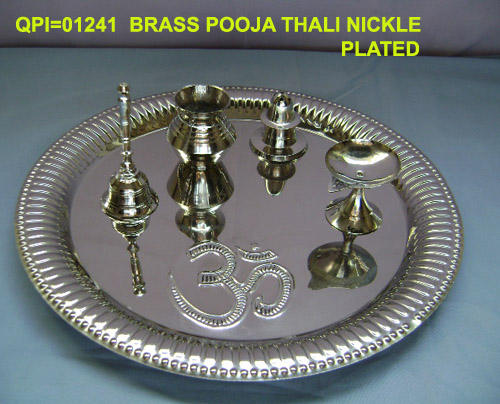 กำหนดเอง