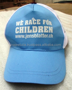 Casquette de Camionneur personnalisé - Product Image 6