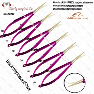 Féminin, ciseaux à ressort d'excellente qualité, pour cils, Style parfait et coloré - Product Image 1