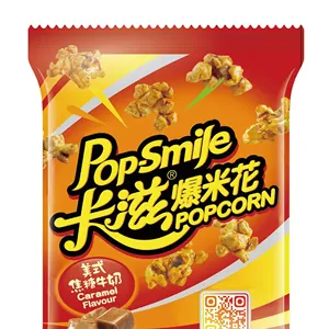 Pop-Smile-palomitas de maíz Americano, sabor a leche de caramelo, tipo mariposa, 60g, nueva ocasión de negocios