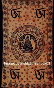 Uddha-producto enjuagado y hecho para todas las edades, juego de taponamiento para todas las edades - Product Image 5