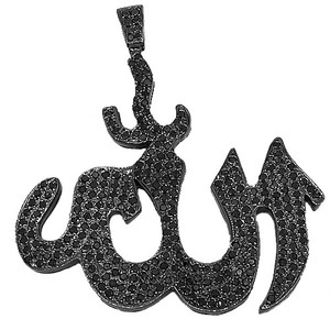 Pendentif religieux en diamant noir Allahu Akbar - Product Image 1