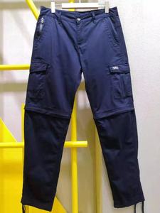 Pantalon de chasse, camouflage, de travail, pour la chasse - Product Image 4