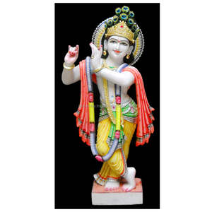 Krishna Standing Statue - Product Image 1