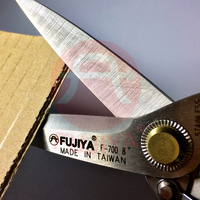 Ciseaux industriels FUJIYA en acier inoxydable 420J2 à bord dentelé, finition sablée, poignée en TPR noir, 7 pouces/8 pouces (185/210 mm)