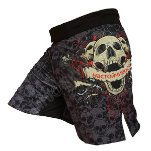 Custom Logo MMA Shorts for Men Fitness Training Grappling Sanda <b>Boxing</b> Muay - Product Image 4