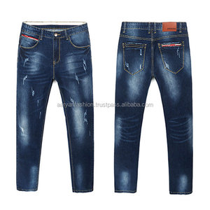 กางเกงยีนส์ขาตรงของผู้ชายผ้า98% 2% สแปนเด็กซ์เฮฟวี่เวทสลิมผ้าเดนิมสไตล์ลำลองสั่งทำได้ - Product Image 2