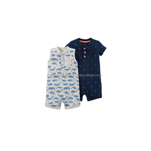 Barboteuse pour bébé, en coton biologique uni, à bas prix, avec Message personnalisé - Product Image 1