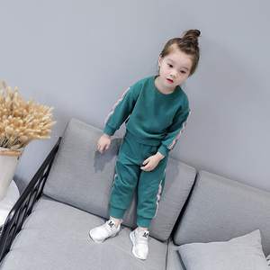 Trajes de chándal para niños - Product Image 6