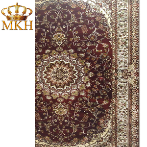 Tapis chauffant en PP fait Machine, ensemble de 2 pièces, P031 - Product Image 3
