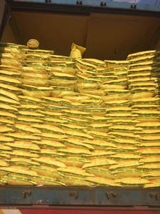 ข้าว CALROSE,ข้าวสั้นสำหรับการขาย - Product Image 6