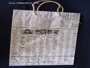 Recycled Newspaper Shopping <b>Bag</b> with Geometric Pattern Rope Handle <b>Medium</b> <b>Size</b> Made From Recycled Indian Newspapers Delhi - Product Image 3