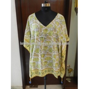 Abaya Corta de Buena Calidad, Vestido Casual de Noche para Mujer, Algodón de Rayón Suave, Cuello en V, Manga Corta, Excelente Ropa de Dormir, Disponible en Todo el Mundo - Product Image 1