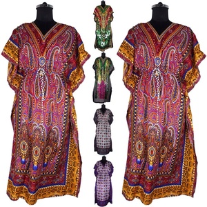 Vêtement ethnique islamique pour femmes, caftan Long, mode été 2020 - Product Image 1