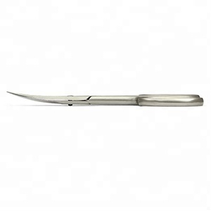 Coupe-ongles à pointe incurvée en acier inoxydable Outils pour les sourcils Ciseaux à cuticules fins et pointus Ciseaux de maquillage personnel pour enlever la peau morte - Product Image 4