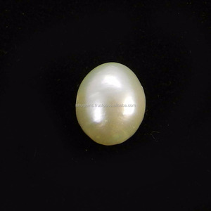 Rashi satan an — perle naturelle de la mer du sud-mer, cabochon irrégulière, nouvelle collection, 9x7mm, 3.50 cm, ample - Product Image 1