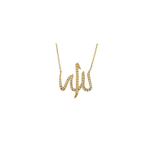 Collier islamique, breloque, en or massif, Allah, 14K - Product Image 1