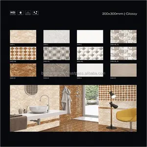 Wall Tiles Interior Decorative Ceramic for Kitchen Bathroom and Bedroom (200 Porcelain Tiles Polished Tiles Square Shape Natural