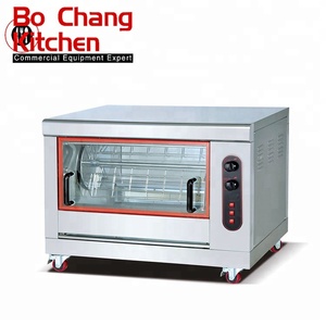 Machine à rôtir le poulet verticale commerciale, rôtissoires <span class=keywords><strong>électrique</strong></span>s à poulet - Product Image 5