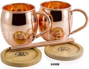 Mule de Moscou en cuivre martelé poli miroir pour la rentrée des classes - Product Image 1