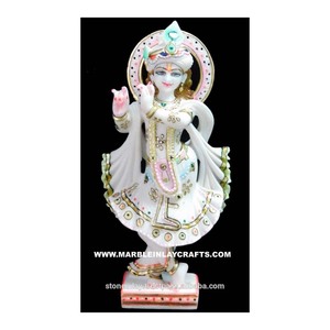 หินอ่อนกฤษณะ Murti กับขลุ่ย - Product Image 1