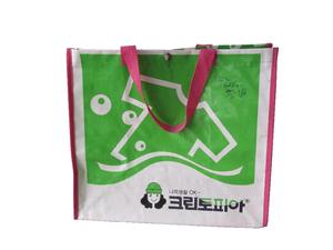 Bolsa de Compras Reutilizable de PP Tejido KD-SB1270, Color Personalizado, Botón Metálico, Base de Cartón, Impresión por Grabado para Uso Publicitario - Product Image 6