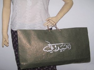 Reusable Shopping Printing Recycle <b>Bag</b> With Logo Canvas Packing Tote <b>Bag</b> Hand Shoulder Craftpaper <b>Bag</b> - Product Image 4
