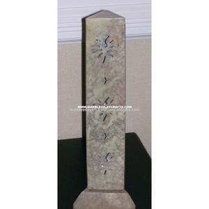 หอธูปหินสบู่ในการออกแบบและรูปร่างที่สวยงามมาก - Product Image 1