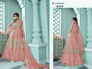 Robe de travail en tissu brodé avec imprimé floral lourd pour femme, tenue de fête anarkali, dernier style - Product Image 4