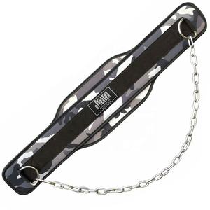Camouflage Design Cross Fit Dip Belts Ceinture en caoutchouc noir avec 2 clips de chaîne pour l'haltérophilie, la musculation et la musculation - Product Image 1