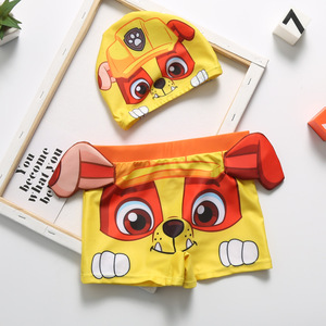 Bóxer para niños, bañadores, protección solar para bebés, traje de baño de secado rápido, pantalones de playa, traje de baño para niños pequeños, adolescentes y niños - Product Image 3