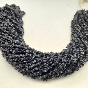 ลูกปัดหินลูกชายสีน้ำเงินขนาด8มม. หินสวยงามพร้อมดีไซน์ที่น่าทึ่ง - Product Image 2