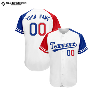 Maillot de baseball respirant unisexe à sangle en maille souple pour adultes avec numéro d'équipe personnalisé et taille disponible - Product Image 5