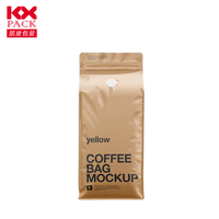 Sac d'emballage en papier Kraft coloré pour grains de café, Sachet artisanal écologique, Sachet à trois côtés étanche, emballage de poudre