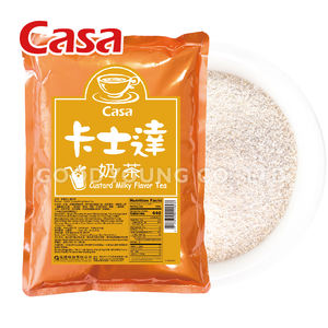 ผงคัสตาร์ดลาเต้รสขายส่งนมผงสำเร็จรูปฟองชา Boba ส่วนผสม - Product Image 5