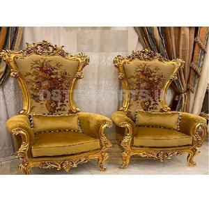 Chaises de salon haut de gamme en bois de teck, mobilier de salon sculpté à la main, Design Royal, offre en ligne - Product Image 1