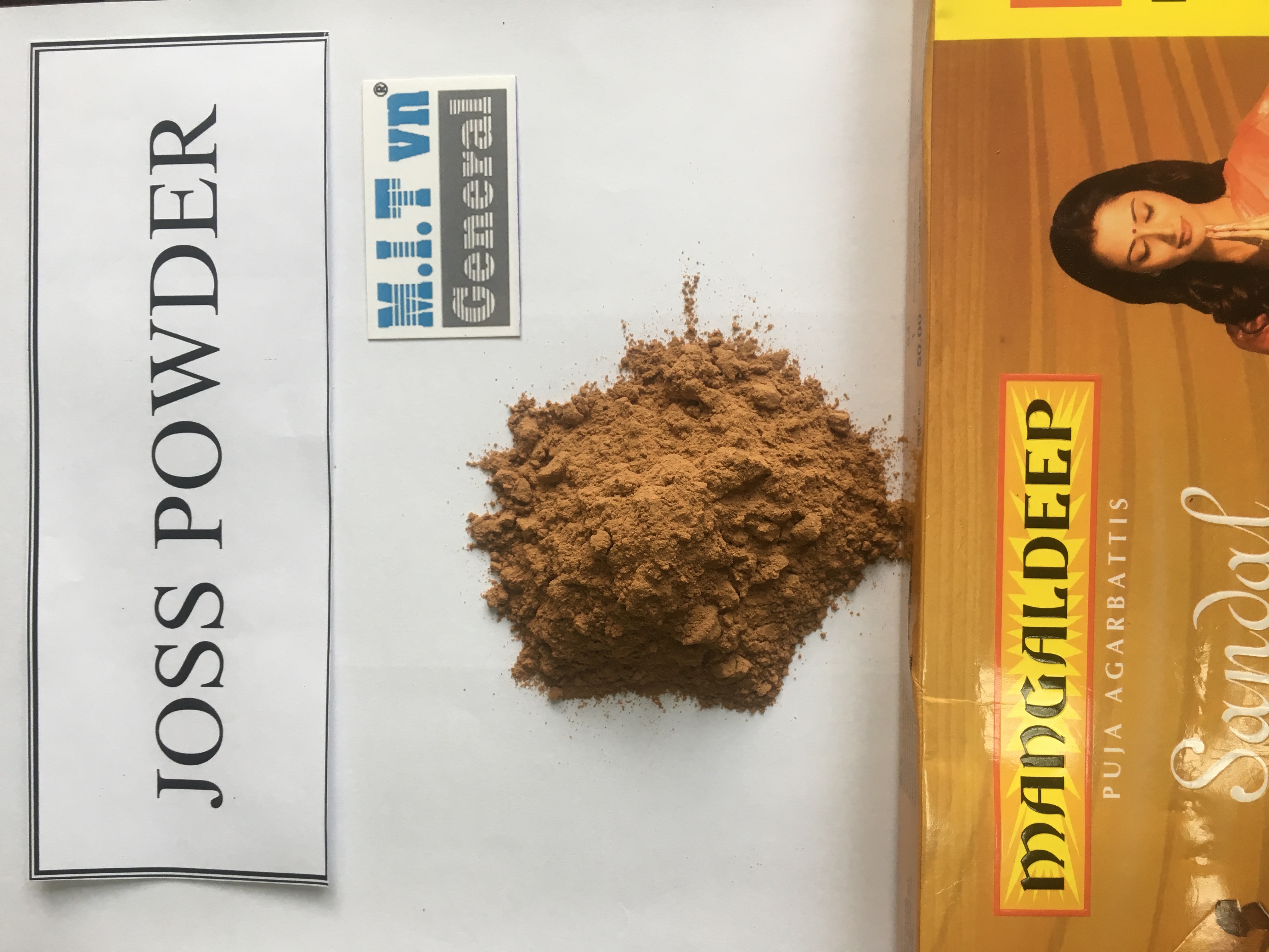 สีน้ำตาล