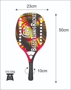 Raquettes de tennis de plage, face de 20 mm, poids de 310-330 g, longueur de 50 cm, poignée en fibre de carbone et filet en fibre de verre carbone - Product Image 1