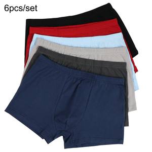 High End Quality Mens Boxe Shorts Hot Selling Men's Wear Latest Design Good Quality Garment for Men at Wholesale Price - Product Image 4