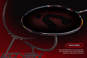 Zte — raquettes de badminton 46T personnalisé, service BWF OEM/ODM - Product Image 2