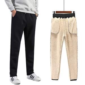 Pantalon de survêtement droit mi-long en molleton uni pour homme, style décontracté, nouvelle mode automne, coton et polyester, taille élastique, toile - Product Image 5